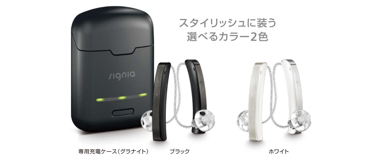 スタイレットエッセンシャル